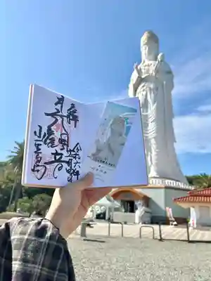 観音寺(香川県)