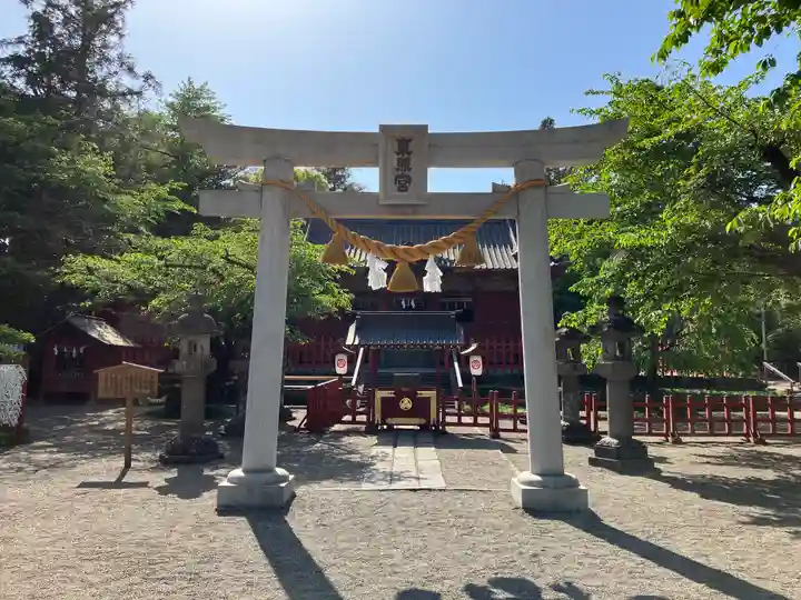 世良田東照宮(群馬県)