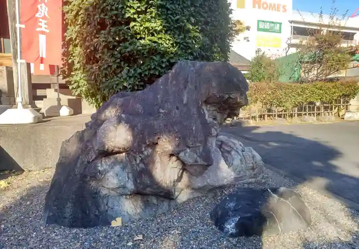 千蔵寺(神奈川県)