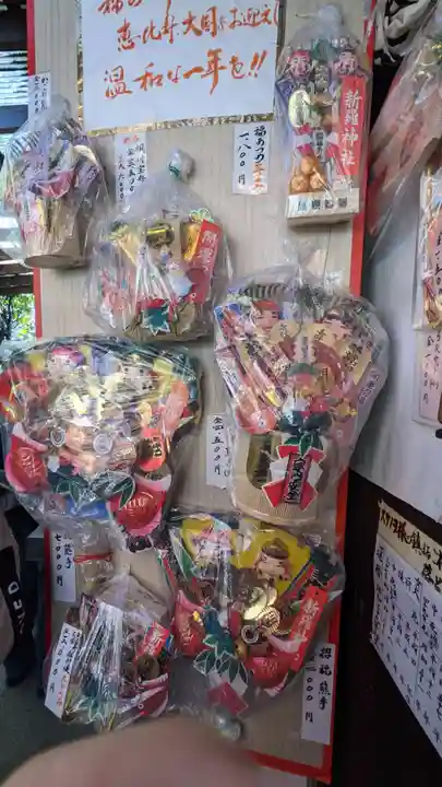 新羅神社の授与品その他