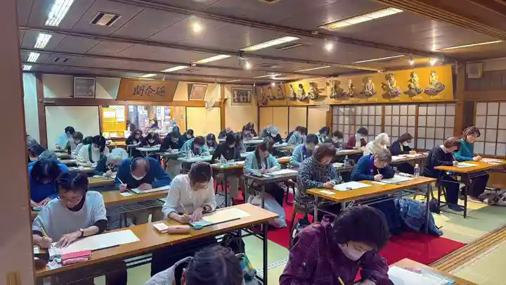 常光円満寺(大阪府)