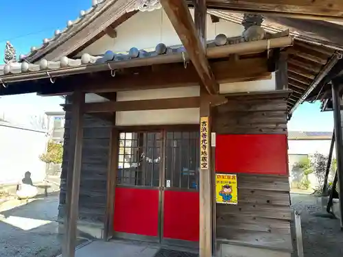 善光寺柳池院(愛知県)