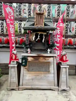 摩利支天 徳大寺(東京都)
