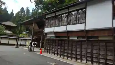 金剛三昧院(和歌山県)