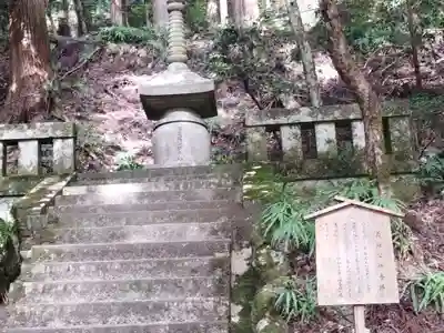 鞍馬寺(京都府)