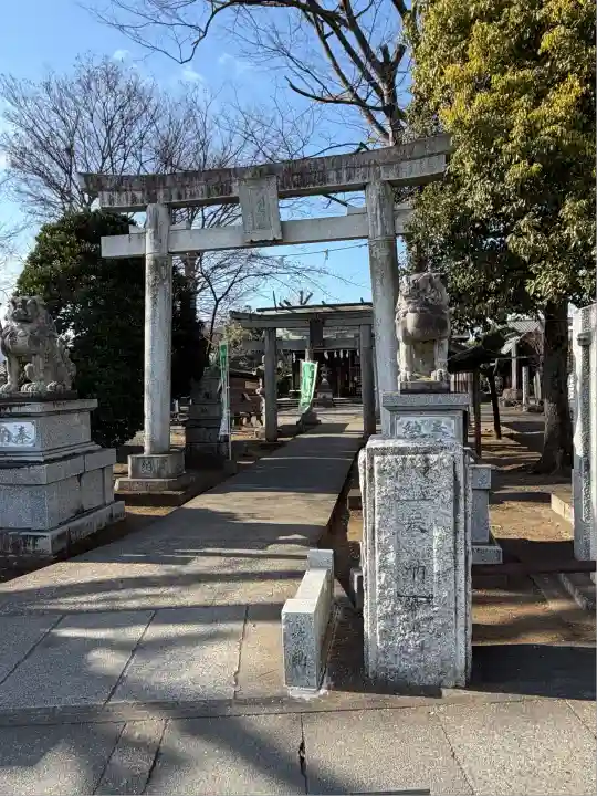入間野神社(埼玉県)