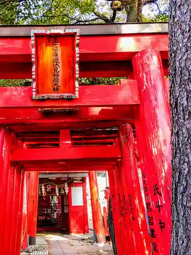 冨士八幡社の鳥居