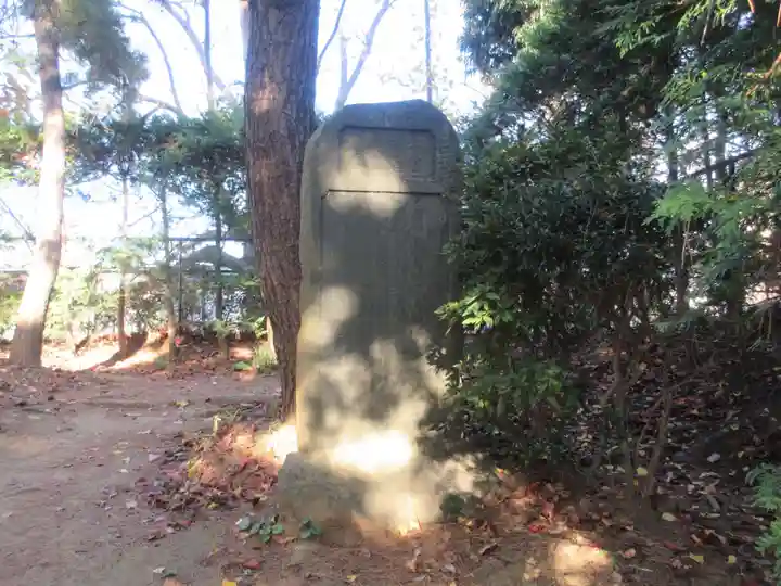 常楽寺(神奈川県)