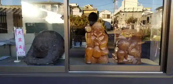 寳生院(東京都)