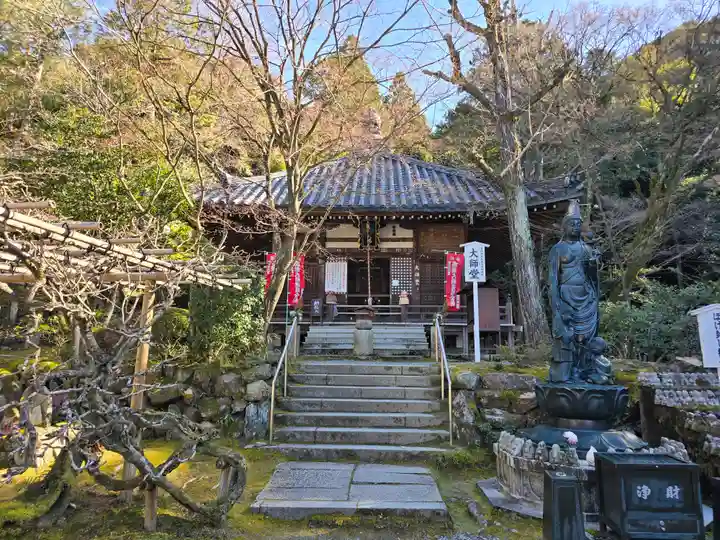 今熊野観音寺(京都府)
