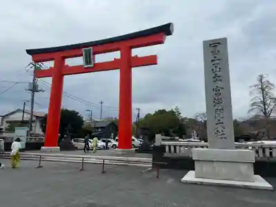 富士山本宮浅間大社(静岡県)