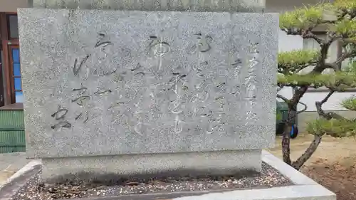 綱敷天満神社(愛媛県)