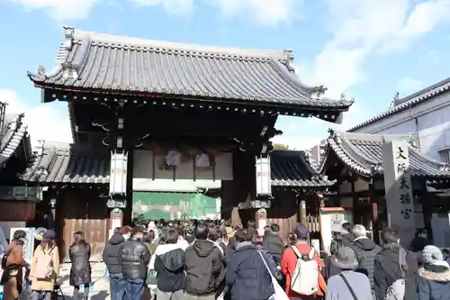 大阪天満宮の山門