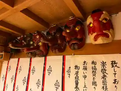 古峯神社(栃木県)