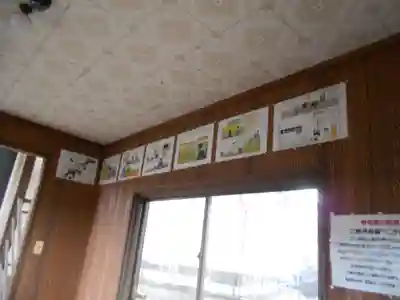 高橋東神社のその他建物