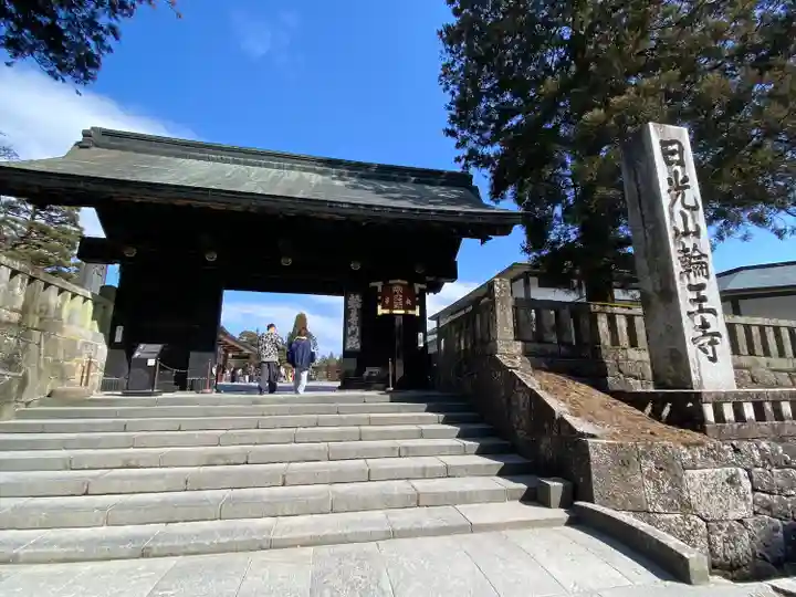 日光山輪王寺三仏堂(栃木県)