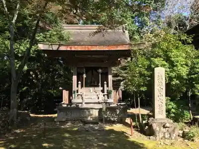 醍醐寺(上醍醐)の末社・摂社