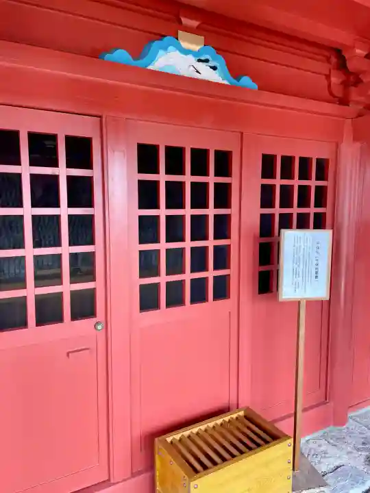 韮崎窟観音(山梨県)