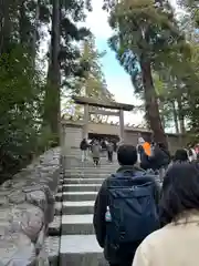 伊勢神宮内宮（皇大神宮）(三重県)