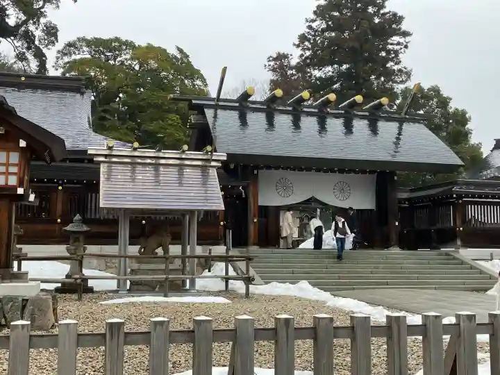 丹後一ノ宮 元伊勢 籠神社(京都府)