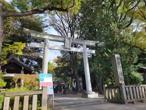 和樂備神社の鳥居