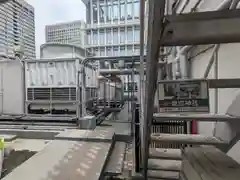 航空神社(東京都)