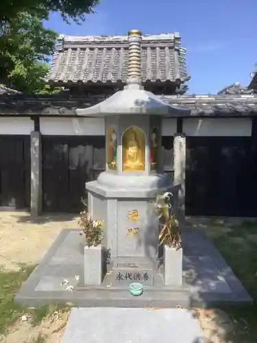 北室院(愛知県)