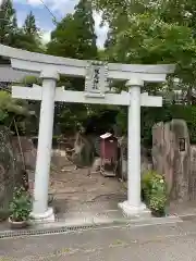 龍馬神社の鳥居