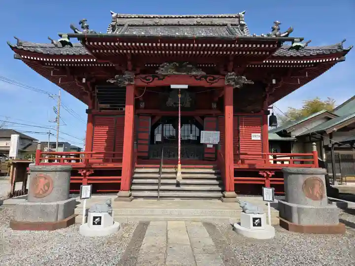 延命院の{uncategorized: "未分類", other: "その他", undefined: "問題あり", building: "その他建物", grave: "お墓", sacred_gate: "鳥居", guardian: "狛犬", statue: "像", buddha: "仏像", history: "歴史", nature: "自然", garden: "庭園", animal: "動物", pagoda: "塔", temizu: "手水舎", mountain_gate: "山門・神門", sanctuary: "本殿・本堂", subordinate: "末社・摂社", art: "芸術", scenery: "景色", jizo: "地蔵", ema: "絵馬", goshuin: "御朱印", omikuji: "おみくじ", items: "授与品その他", amulet: "お守り", goshuincho: "御朱印帳", eats: "食事", festival: "お祭り", votive_dance: "神楽", shichigosan: "七五三参", wedding: "結婚式", experience: "体験その他", initially: "初詣", around: "周辺", anti_infection: "感染症対策"}