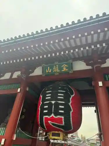 浅草寺(東京都)