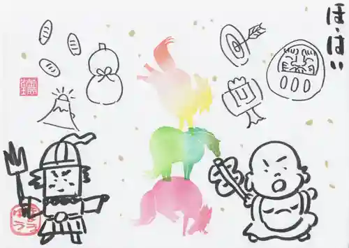 小坂熊野神社(茨城県)