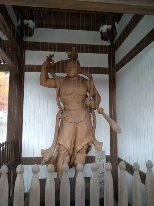 能仁寺(埼玉県)