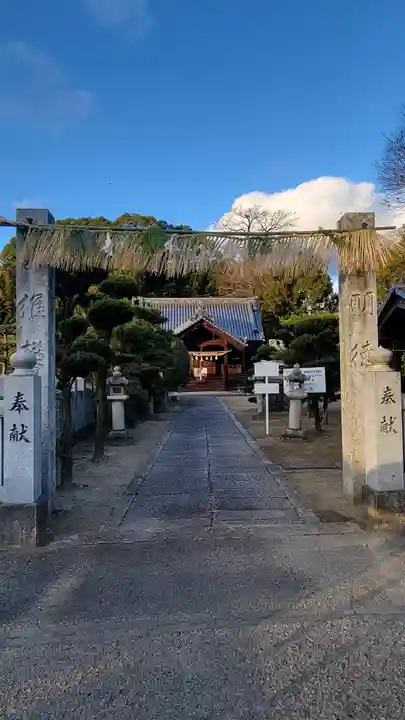 波賀部神社(愛媛県)
