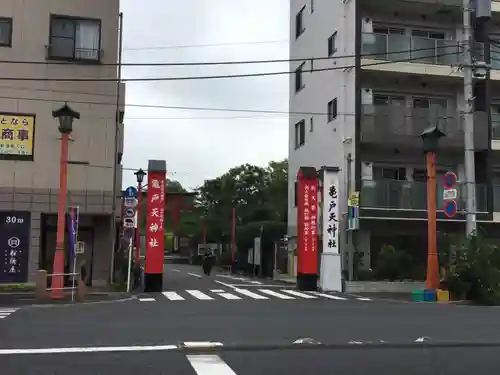 亀戸天神社の周辺
