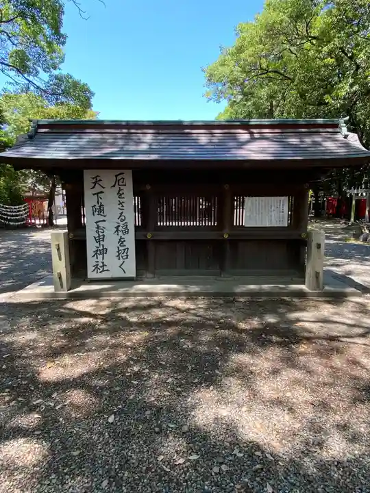 清洲山王宮 日吉神社のその他建物