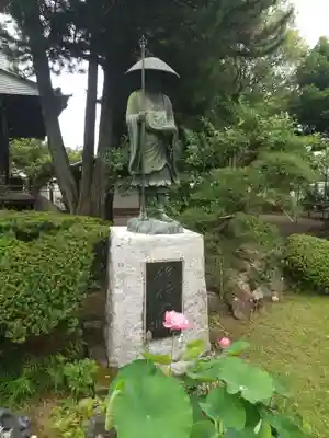 聖眼寺(群馬県)