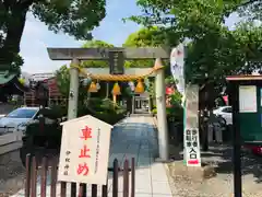 伊奴神社の鳥居