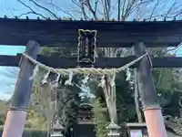 南沢氷川神社(東京都)