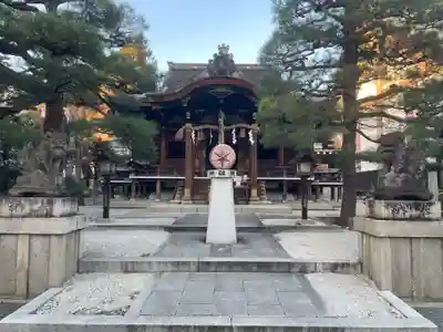 大将軍八神社(京都府)