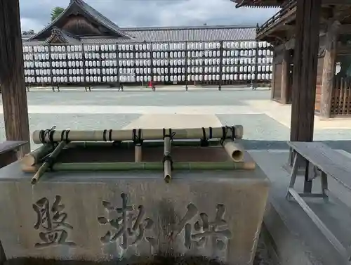 豊川閣　妙厳寺の手水舎