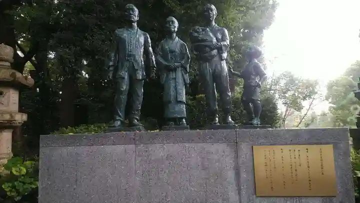 靖國神社(東京都)