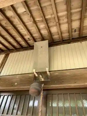 大宮神社のその他建物