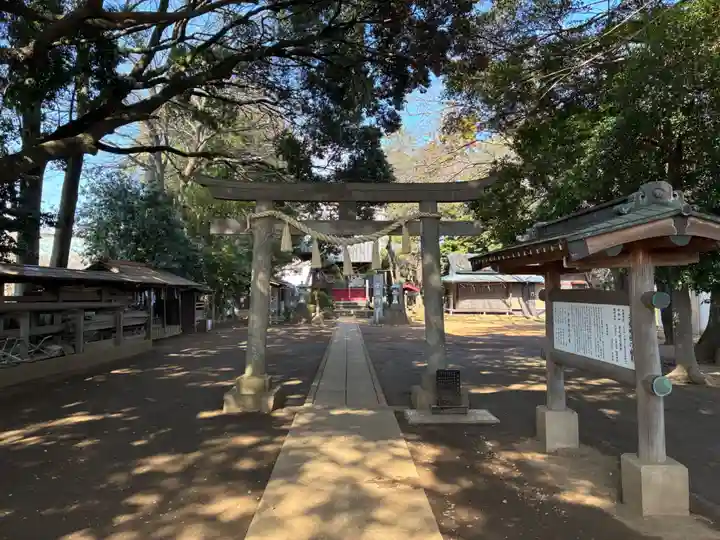 子安神社(千葉県)