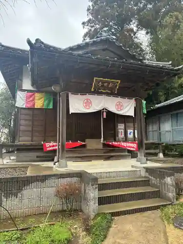 成田観音 円応寺(千葉県)
