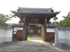 聖徳寺(愛知県)