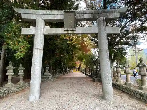 積田神社の鳥居