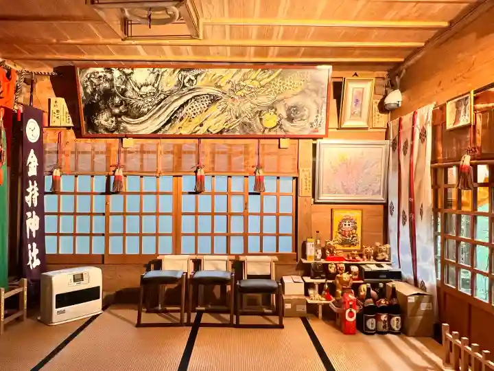 金持神社の{uncategorized: "未分類", other: "その他", undefined: "問題あり", building: "その他建物", grave: "お墓", sacred_gate: "鳥居", guardian: "狛犬", statue: "像", buddha: "仏像", history: "歴史", nature: "自然", garden: "庭園", animal: "動物", pagoda: "塔", temizu: "手水舎", mountain_gate: "山門・神門", sanctuary: "本殿・本堂", subordinate: "末社・摂社", art: "芸術", scenery: "景色", jizo: "地蔵", ema: "絵馬", goshuin: "御朱印", omikuji: "おみくじ", items: "授与品その他", amulet: "お守り", goshuincho: "御朱印帳", eats: "食事", festival: "お祭り", votive_dance: "神楽", shichigosan: "七五三参", wedding: "結婚式", experience: "体験その他", initially: "初詣", around: "周辺", anti_infection: "感染症対策"}