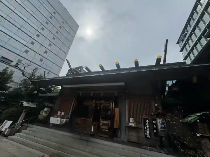 芝大神宮の{uncategorized: "未分類", other: "その他", undefined: "問題あり", building: "その他建物", grave: "お墓", sacred_gate: "鳥居", guardian: "狛犬", statue: "像", buddha: "仏像", history: "歴史", nature: "自然", garden: "庭園", animal: "動物", pagoda: "塔", temizu: "手水舎", mountain_gate: "山門・神門", sanctuary: "本殿・本堂", subordinate: "末社・摂社", art: "芸術", scenery: "景色", jizo: "地蔵", ema: "絵馬", goshuin: "御朱印", omikuji: "おみくじ", items: "授与品その他", amulet: "お守り", goshuincho: "御朱印帳", eats: "食事", festival: "お祭り", votive_dance: "神楽", shichigosan: "七五三参", wedding: "結婚式", experience: "体験その他", initially: "初詣", around: "周辺", anti_infection: "感染症対策"}