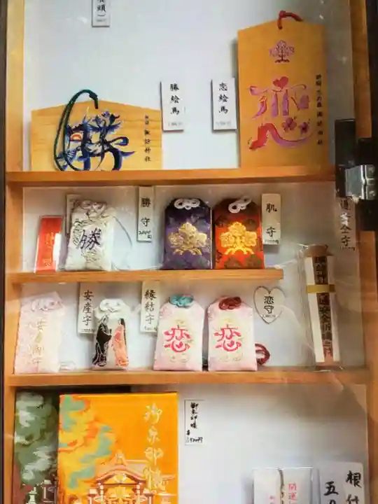 諏訪神社(東京都)