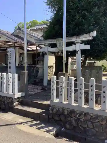 秋葉山尺坊・奥山半僧坊の鳥居